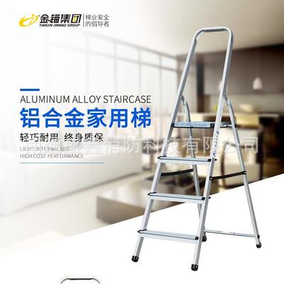 金锚梯具折叠人字梯三步步移动梯 铝合金工作梯 AO113-105 加厚