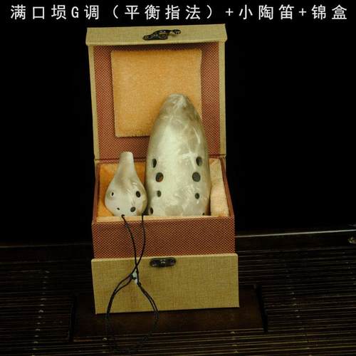 正品口埙 十孔G调乐器 专业演奏初埙学者均可满可指导