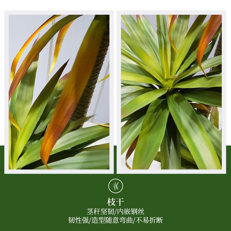 仿真树真大型仿绿植巴西铁木树盆栽181客厅室内植物家装居饰摆件