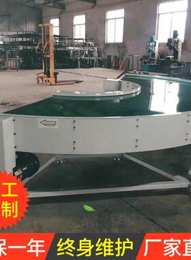 厂家供应转弯皮带输送机小型流水线U型转弯传送带