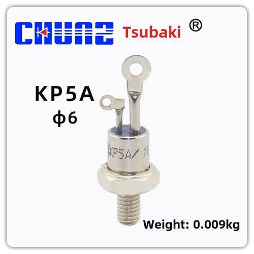 椿整KP20A50A100A200A300A螺旋1600V单向螺栓式晶闸管3CT可控硅