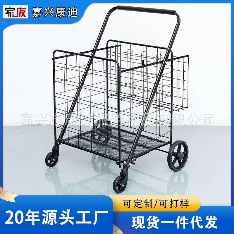 可折叠超大容量家用购物车买菜车金属制牢固耐用可爬楼可省力便捷