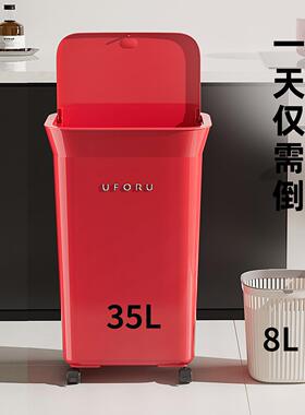 垃桶高级DB2401感轻奢大号大容圾量家用厨房免弯可腰移动夹缝带圾