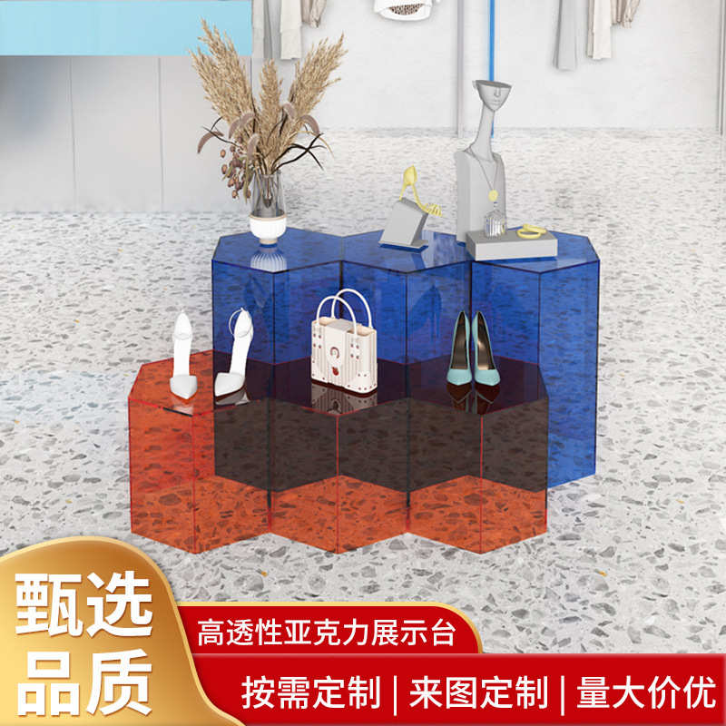 亚克力橱窗装饰展示台透明服装店包包鞋子陈列地台流水台厂家批发