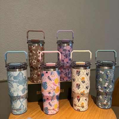 高颜值户外随手冰霸杯大容量双饮吸管保温水杯子保冷硬手提喝水杯