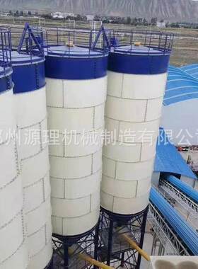 水泥搅拌站片装水泥仓分体式散装水泥罐立式粉煤灰砂浆储存罐料仓
