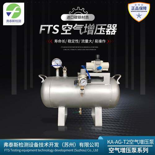 日本SMC 空气增压泵气体增压泵气驱增压泵空气增压器厂家直发包邮