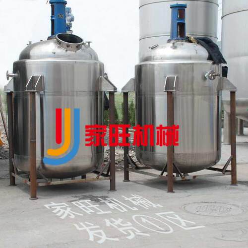 反应釜电加热小型500L1000L搅拌发酵机械设备高压不锈钢反应釜