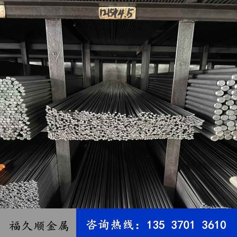 1215铁棒实心圆棒光圆1.2 1.6 1.8 2.3 2.4 2.6 2.7 2.8 3 3.5mm