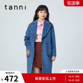 tanni韩版毛呢外套双面羊毛克莱因蓝大衣女士TI31CO030A