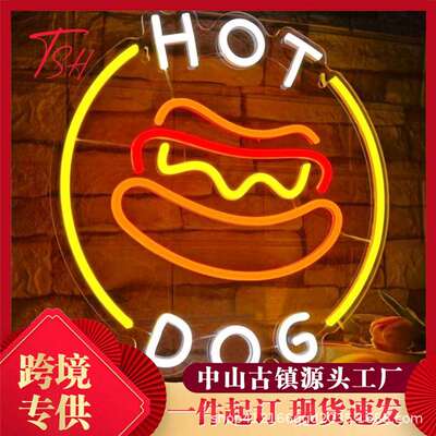 跨境Tacos霓虹灯塔可热狗汉堡装饰led创意造型透明亚克力霓虹灯