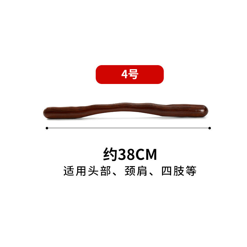 美容院全身按摩温熏调理器配件