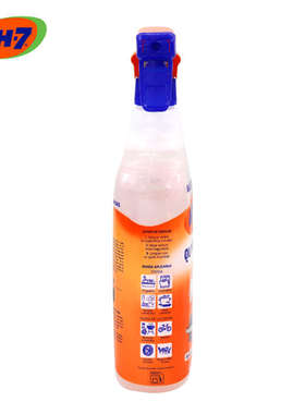 新版KH-7厨房多功能油垢污渍清洁剂650ml 重油污适用无香型