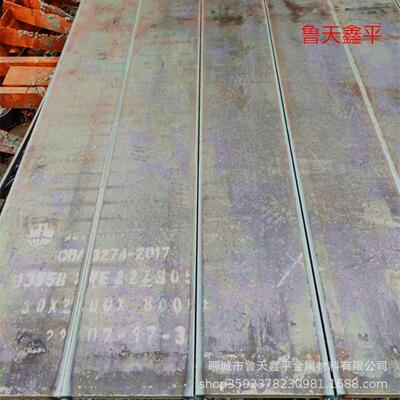 Q235钢板数控下料折弯焊接喷漆加工底座Q235铁板大型12米折弯打孔