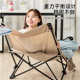 躺椅 椅凳户外办公室躺椅午休躺椅露营钓鱼便携月亮折叠沙滩