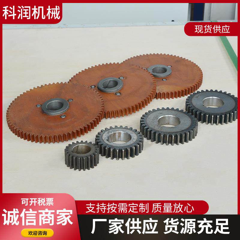 切粒机胶木齿轮减速机传动伞斜齿直齿型齿加工高精度减速机齿轮