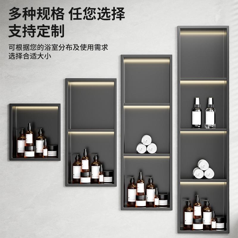 不间锈钢壁龛嵌入式房置物架不锈钢壁浴室卫生收纳柜淋浴隔橱柜金
