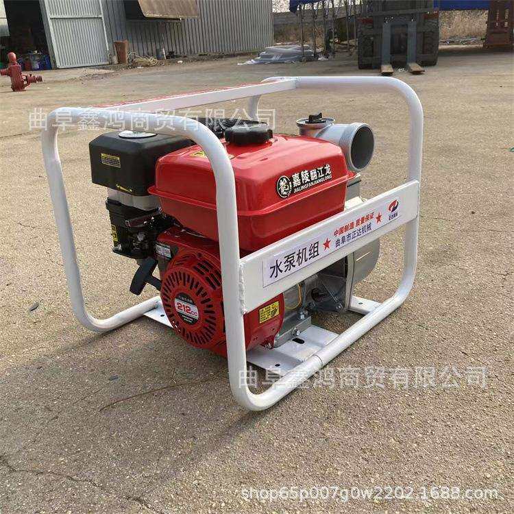 小型轻便款汽水油泵90F汽油自吸式污泵7751防汛排涝用排抽水泵