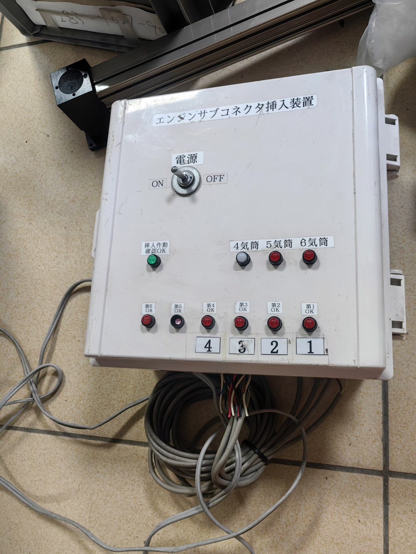 型号：FX1s-30MR   ，三菱plc 带线合