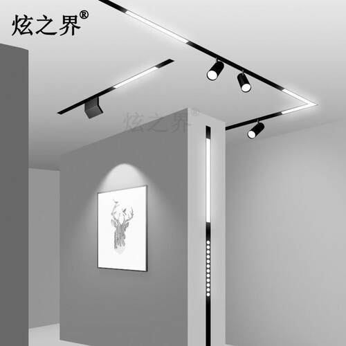 磁吸灯轨道灯导轨格栅灯led客厅无主灯无边框嵌入式夹板明装泛光