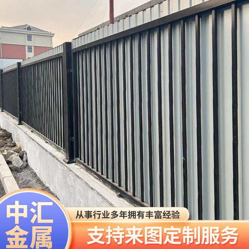 铁艺护栏栅栏焊接围墙院子围栏阳台锌钢社区厂房铸铁别墅庭院栏杆