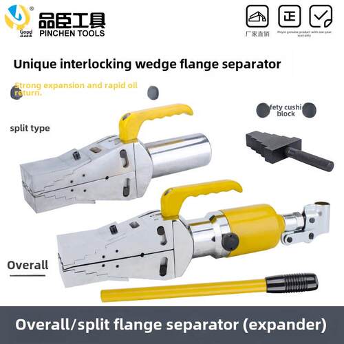 一体化法兰分离器Fsh/Fs-14液压膨胀器液压分离器法兰膨胀器Yq