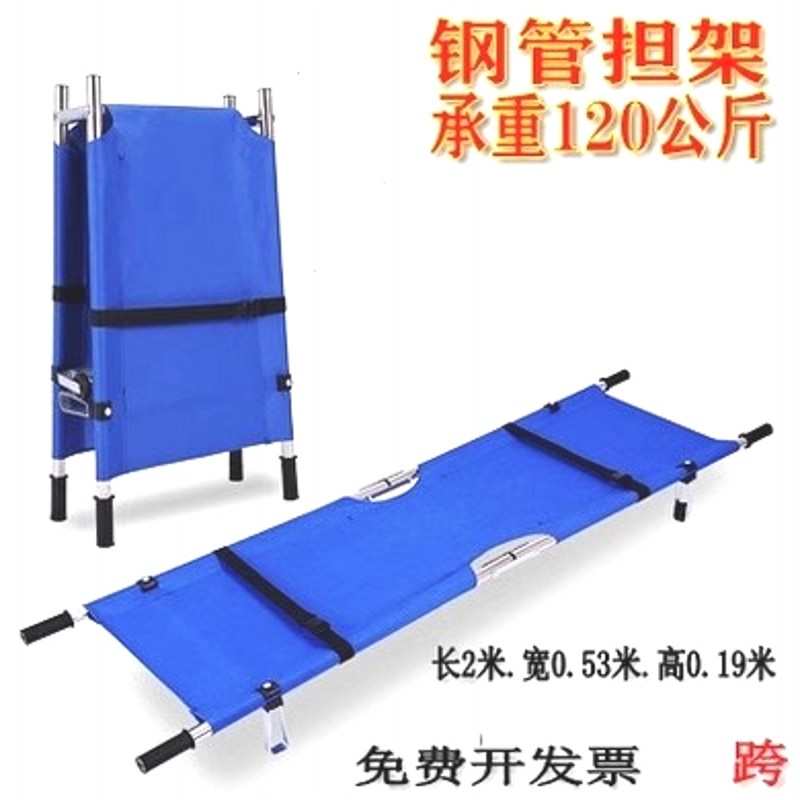 简易折叠担架软便携式消防推车医生急救援护家用担架抬人儿童上楼