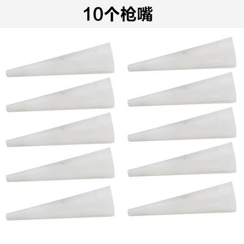 正品瓷砖填缝砖枪文化石勾缝枪塞红砖补缝器水泥灌浆填工具外墙缝