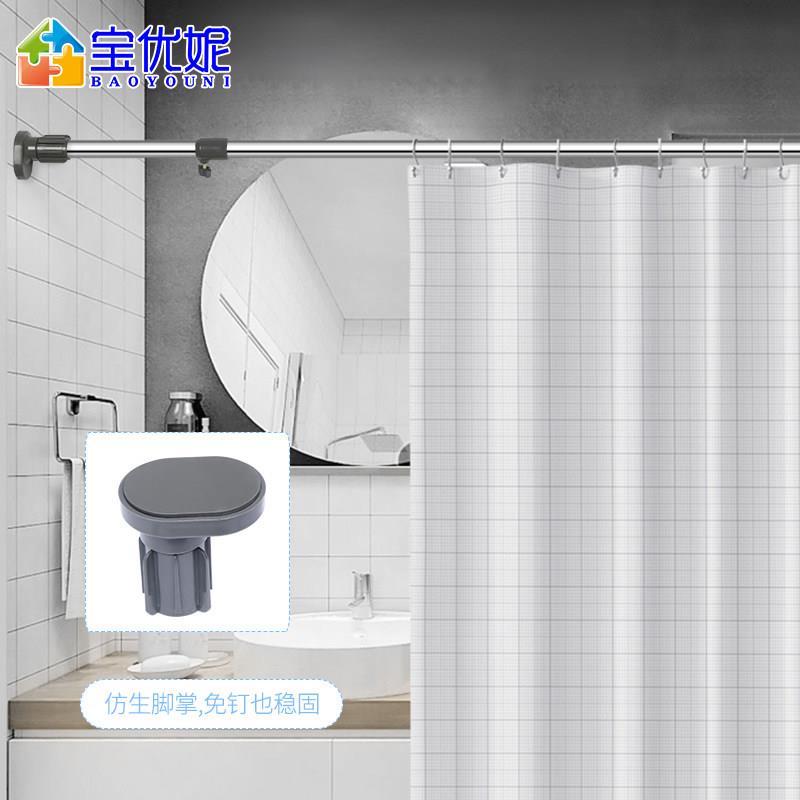 浴室伸缩杆免打孔窗帘杆单杆衣柜挂衣杆室外伸缩晾衣架阳台晒衣杆图片