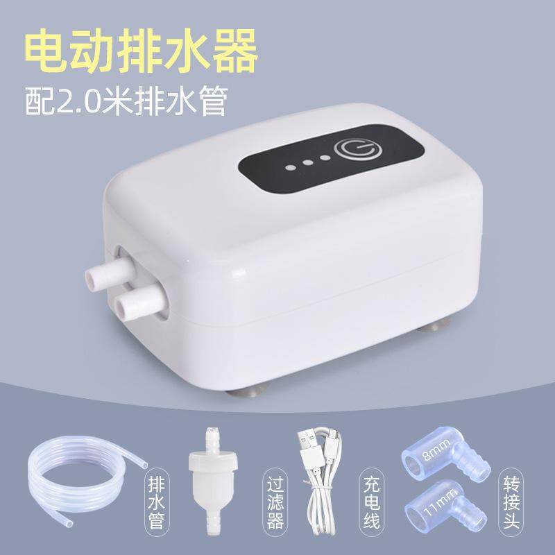 茶盘电动排水器茶台自动抽水机智能茶具排水管吸水器电木盘废水管,餐饮具,整套茶具,淘宝优惠券,粉丝福利购,淘宝优惠卷