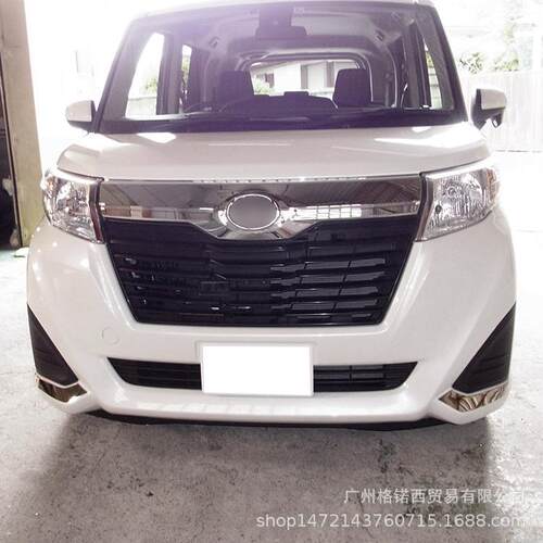16款ROOMY M900A/M910A专用改装前雾灯罩饰条ROOMY前车灯贴装饰