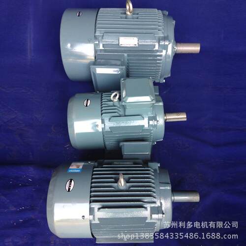 铜芯线实体电动机电机YP2-132S-63KW宽频电机