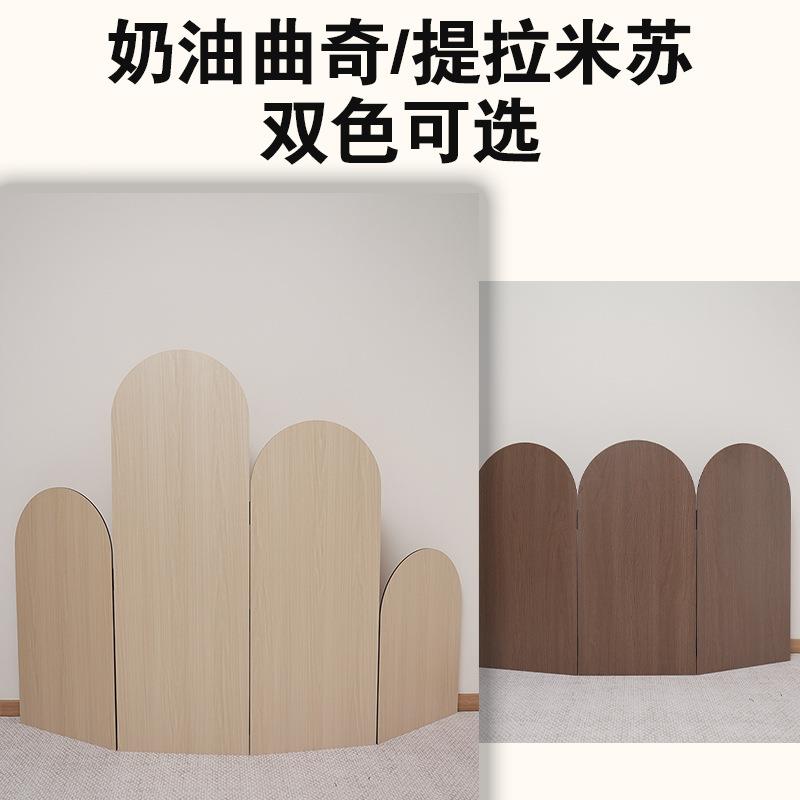 北欧风韩系屏风隔断背景板可折叠儿童房工作室拍摄道具遮挡墙围