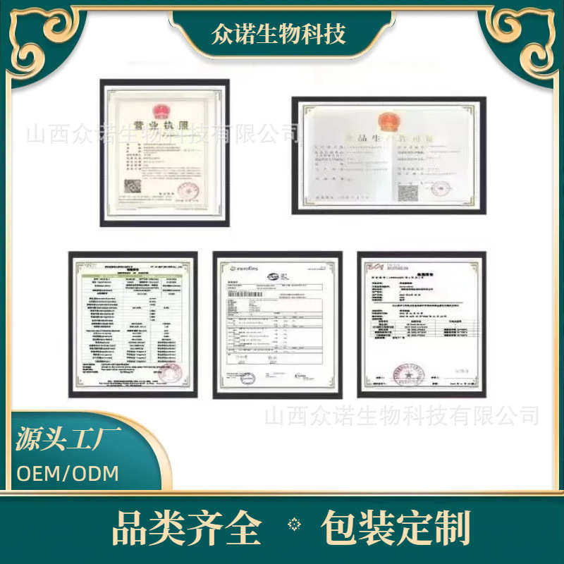 小球藻粉99% 蛋白核小球藻 快/慢溶 不含黏合剂 250mg 现货包邮,粮油调味/速食/干货/烘焙,特色/复合食品添加剂,淘宝优惠券,粉丝福利购,淘宝优惠卷