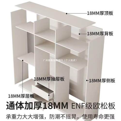 一门橱到顶卧衣柜衣柜36745家用收纳现代简约四六门整体衣衣柜衣橱室柜