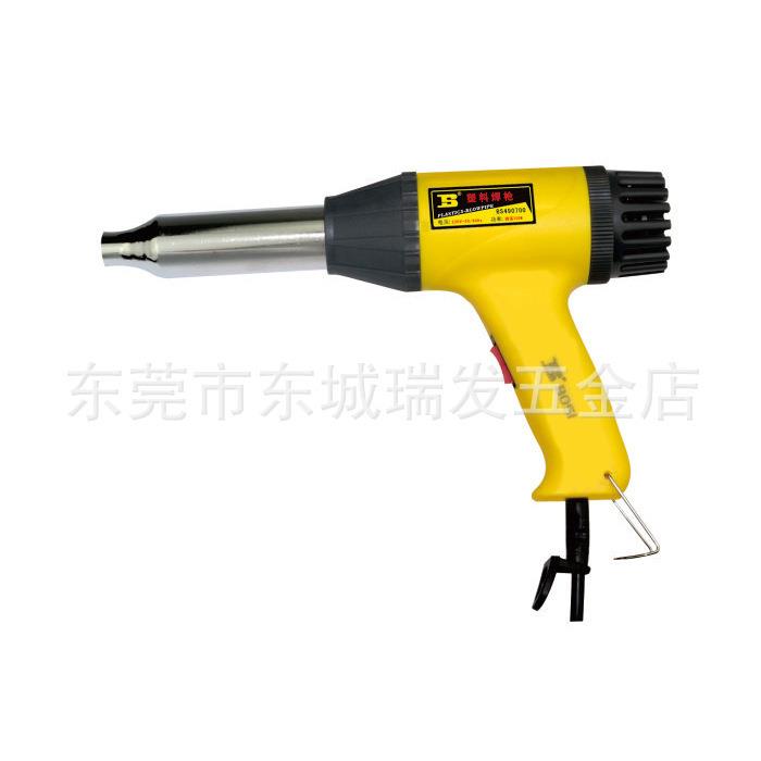 BOSI波斯二挡调温塑料焊枪700W加长热风枪焊6mm焊条BS490700点胶