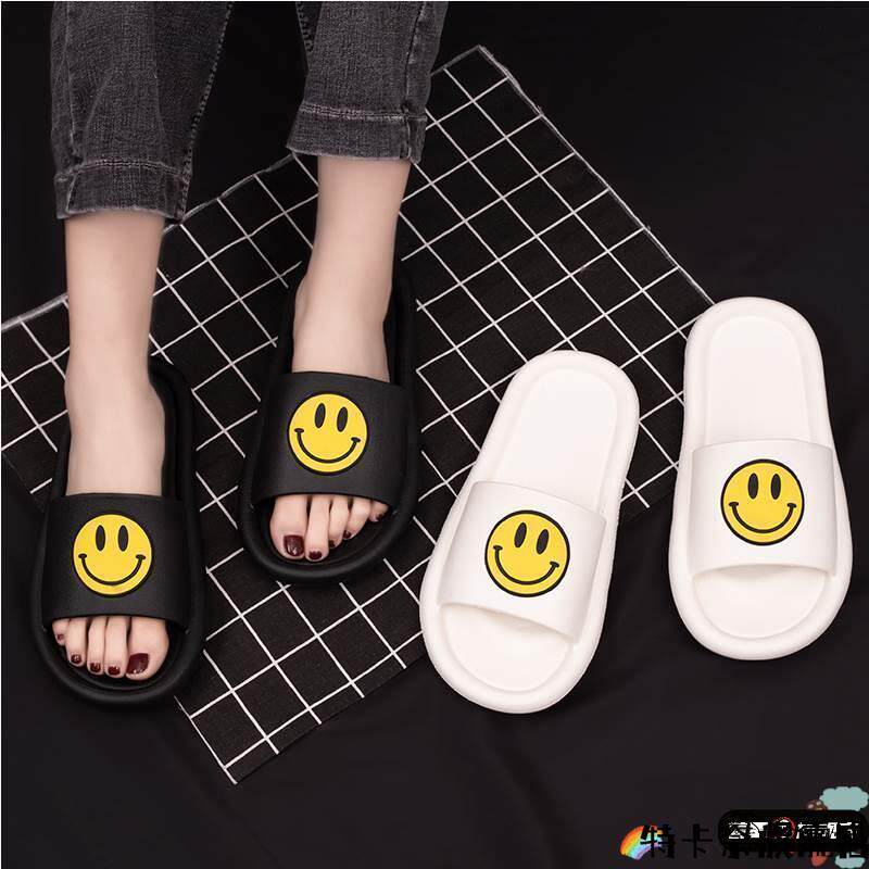 情侣笑脸拖鞋女夏季2024新款室内居家凉拖洗澡防滑亲子家居拖鞋男