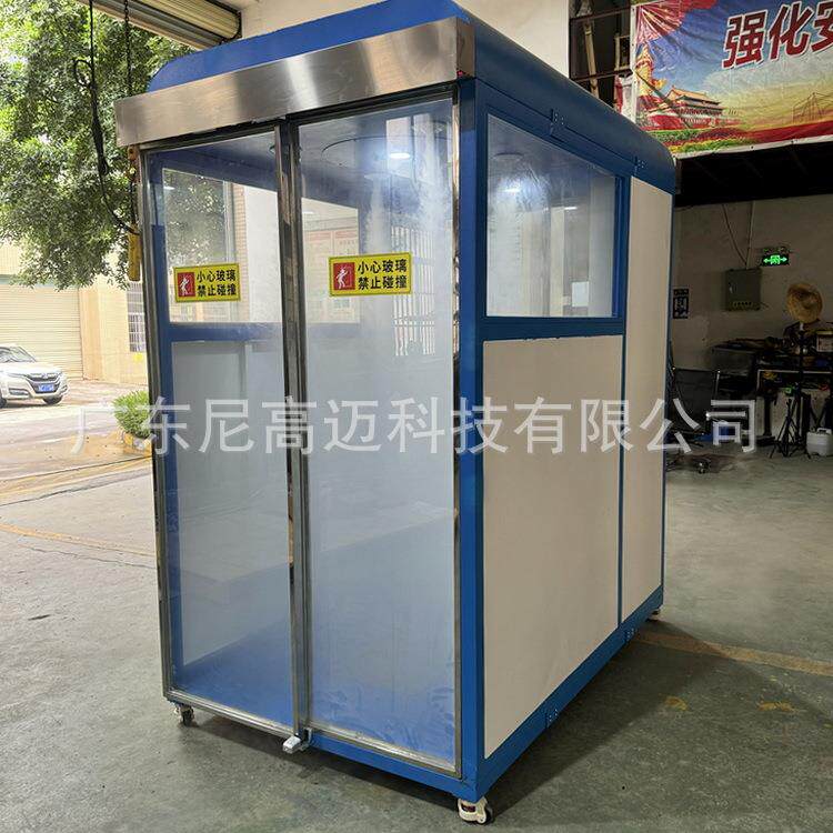 舱式成品自动感应人员消毒通道 食品厂养殖场进场喷雾消毒门现货