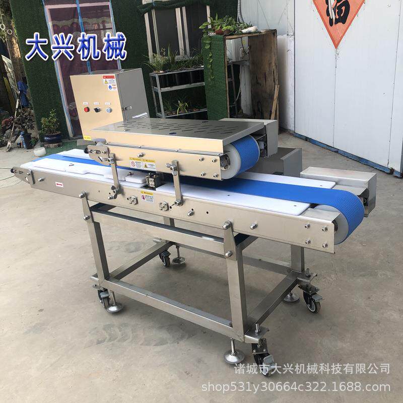商用牛板筋切片机大型连续式腊肉切片机冷鲜肉切片机分割设备