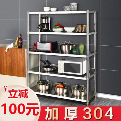 304不锈钢置物架厨房不锈钢架3o4收纳加厚仓库货架落地架子储藏室