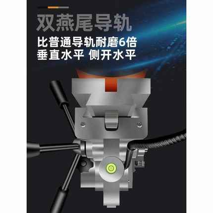华米消防管道专用开孔机电动四通调速扩孔钻便携镀锌管钢管打孔器