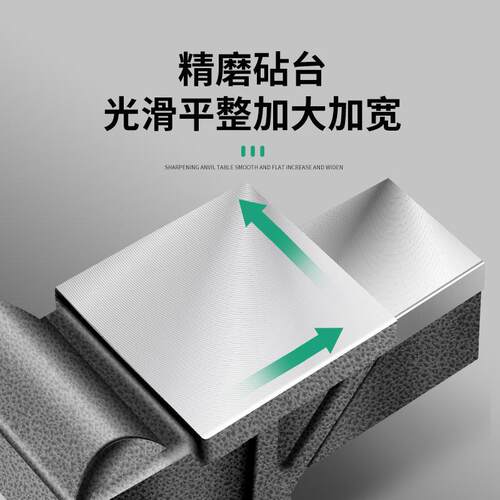 台工作台重型台虎小家用虎桌钳669子工业级平口夹型具钳6寸8钳寸