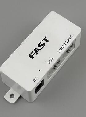 适用于水星24V 0.25A无线网桥电源适配器M240025-2A mwb201适配器