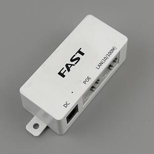 适用于水星24V 0.25A无线网桥电源适配器M240025-2A mwb201适配器