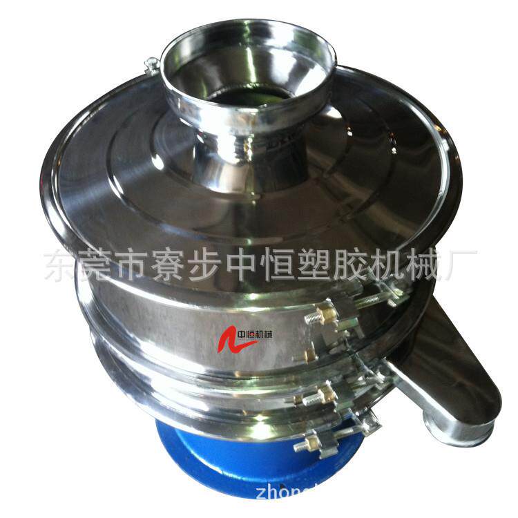 工业不锈钢振动筛广东小型圆形分选机厂家塑料颗粒震动筛选机