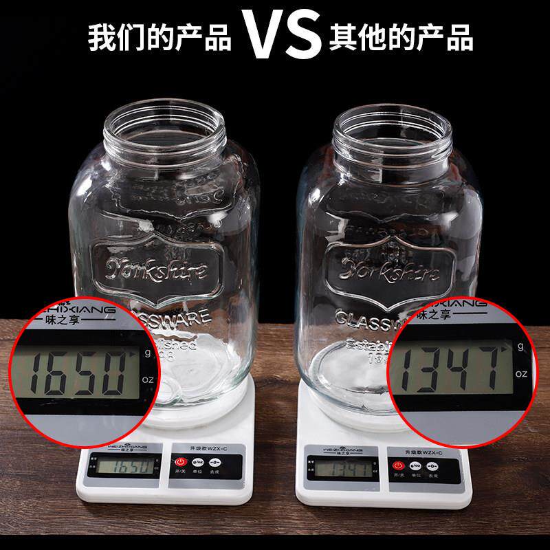 慧谷湖 玻璃泡酒瓶饮料桶冷水桶泡酒罐调酒桶啤酒水果茶桶网红可