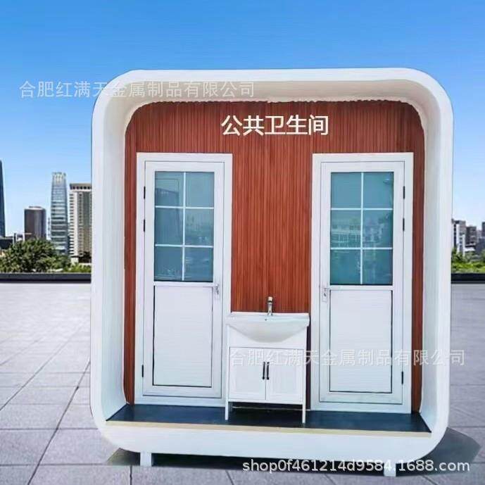 小户型落地式浴室柜组合现代简约卫生间洗漱台镜柜洗脸池洗手盆柜