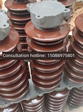 35KV户外高压陶瓷支柱绝缘子ZSW-35/8线路用支撑瓷瓶450高防污型