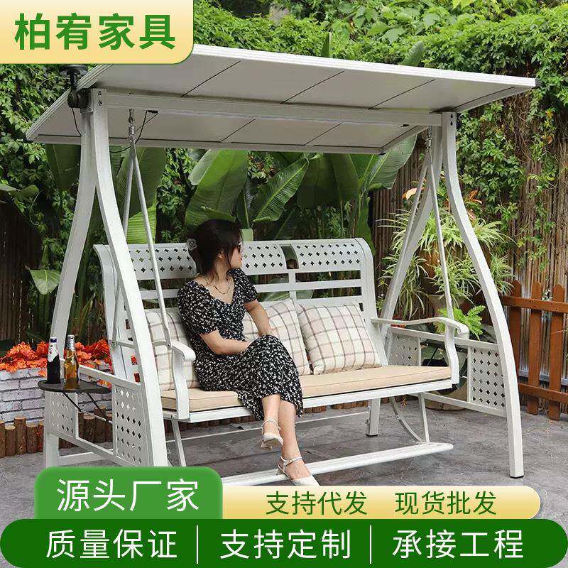 户外秋千网红庭院双人摇椅室外露台吊椅花园别墅阳台摇摇椅秋千椅