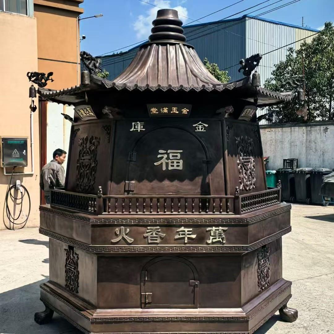 铸造收财炉寺院烧纸炉六角 耐高温金炉化宝炉焚烧多层宝塔炉寺